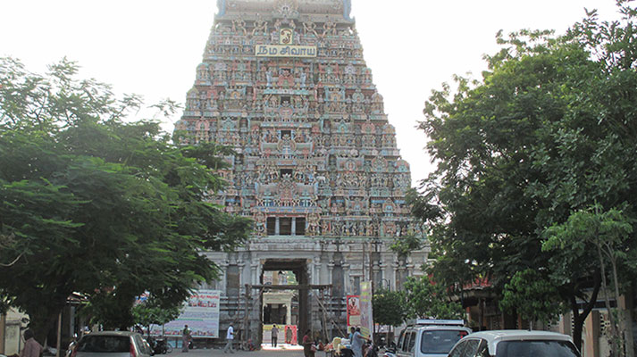 Karur ytp travels
